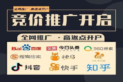 SEM公司经典案例：品牌推广的秘诀