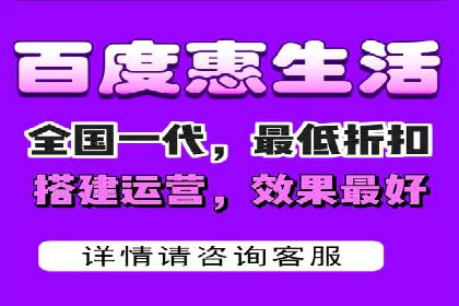 微信信息流平台发展趋势分析