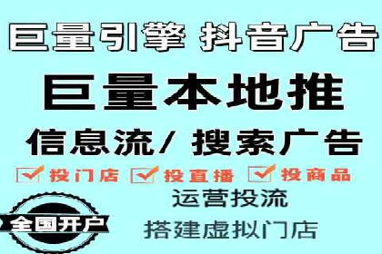 谷歌SEM在汽车行业的运用：某汽车品牌的营销策略分析